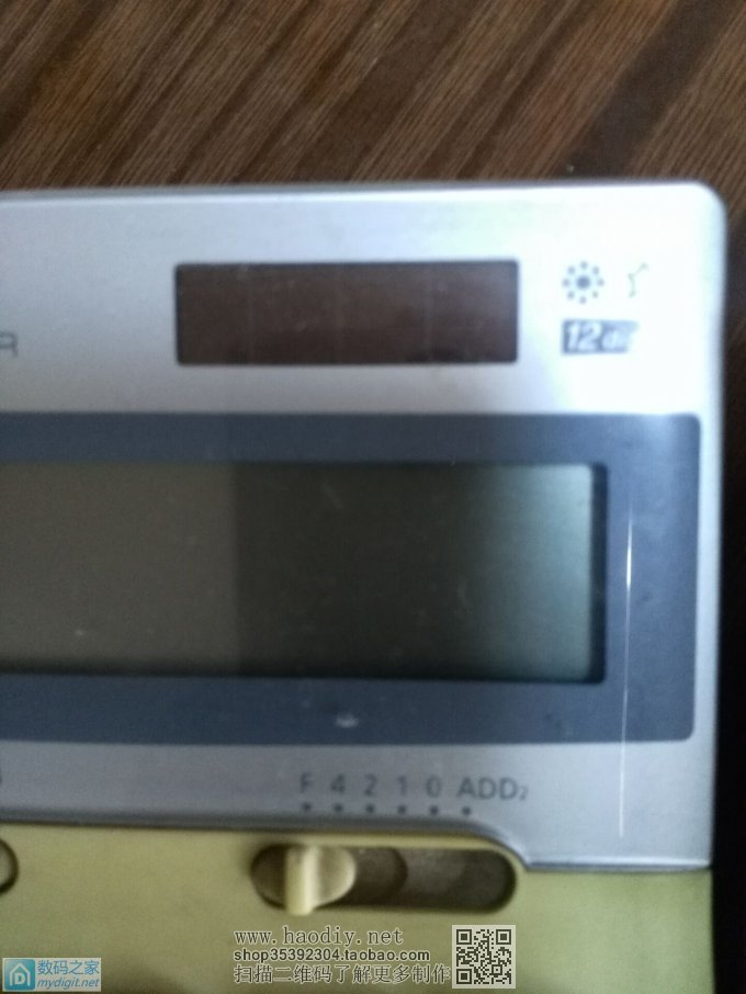 ʯӢӼӸ̫ܵ