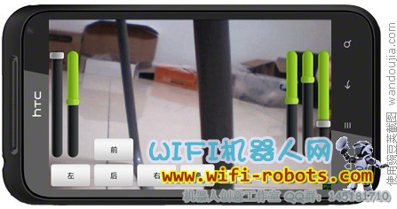 С԰ڡAndroidֻWIFIС