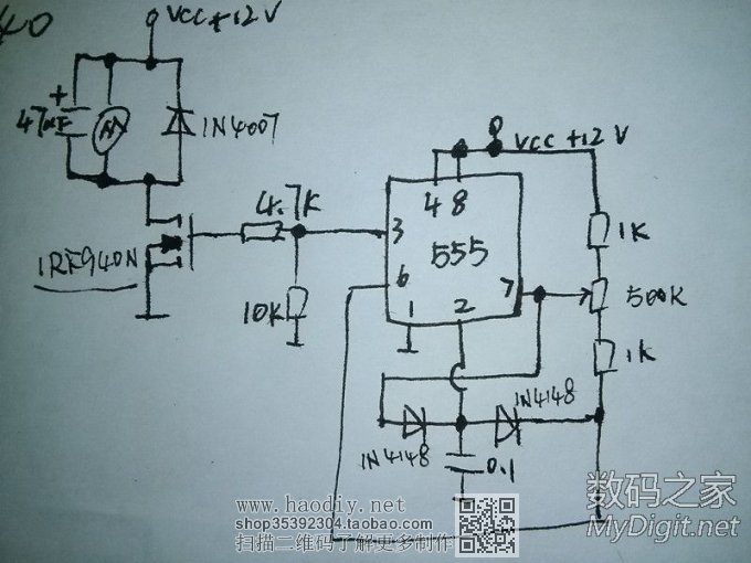 555PWM_CPUȵ