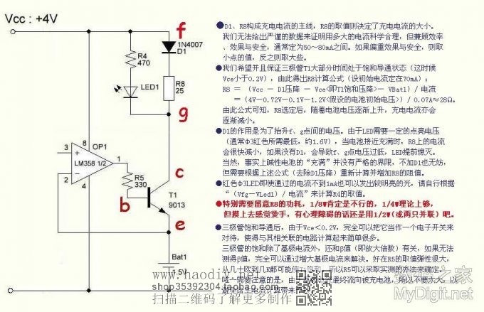 ԵҲ磡LR6س