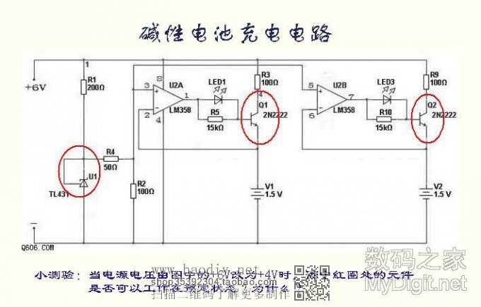 ԵҲ磡LR6س