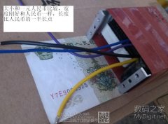 DIYһСɵ12V룬800V300W