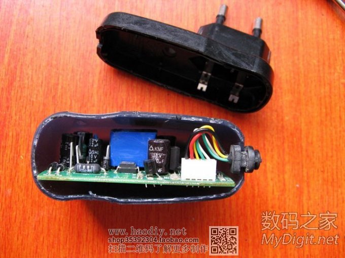 ϡѱDIY4.2V/750MA18650·