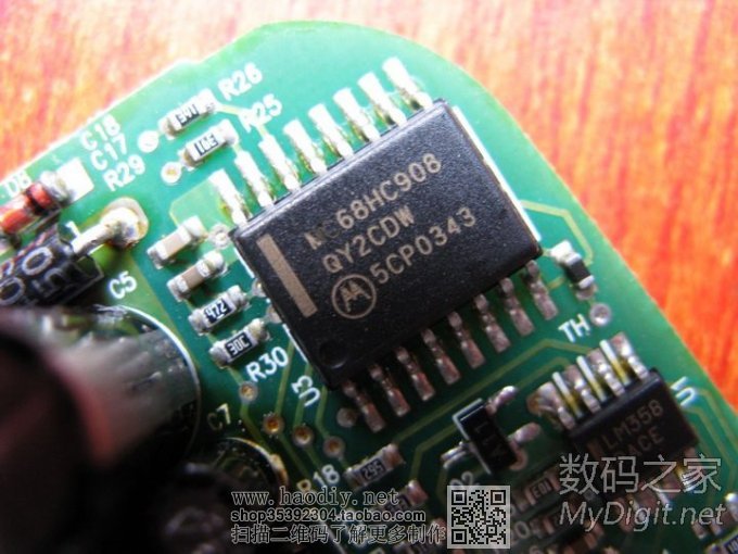 ϡѱDIY4.2V/750MA18650·