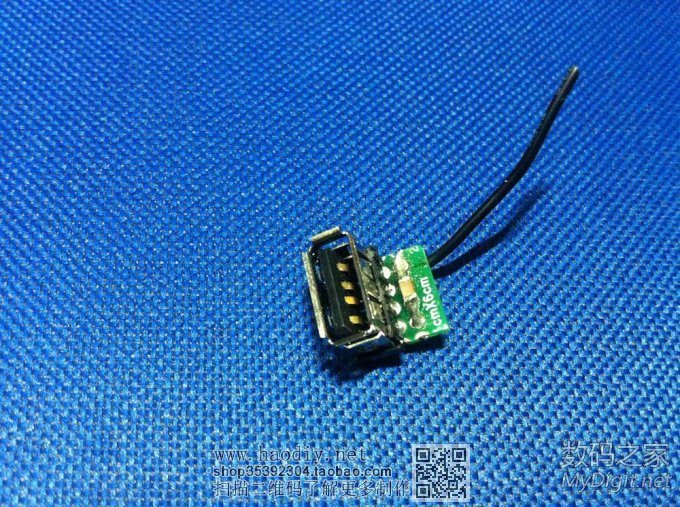 diyЯʽƻ׹+USB+ɵԴ