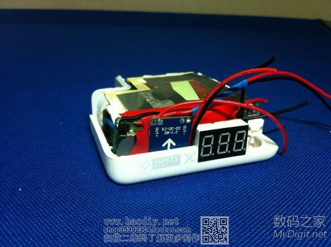 diyЯʽƻ׹+USB+ɵԴ