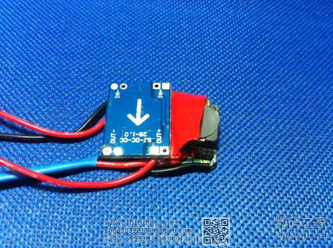 diyЯʽƻ׹+USB+ɵԴ