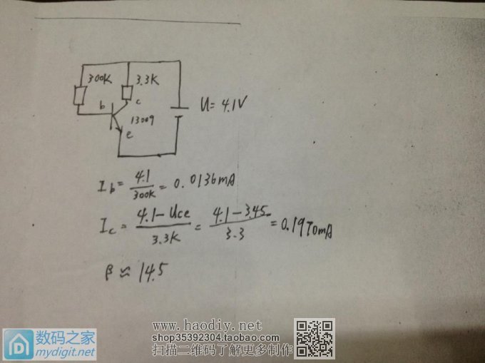 0~50V ATX Դһ