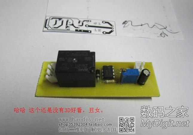 һPCBٶȿ죬ȫ