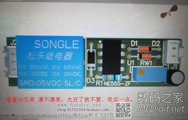 һPCBٶȿ죬ȫ