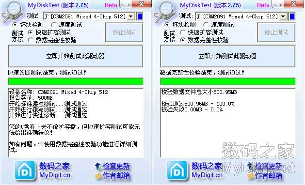 ´DIY4оƬỤٺ~~