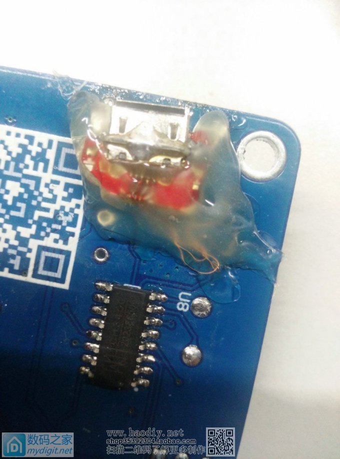 ϵpcbҪӣ޸usb