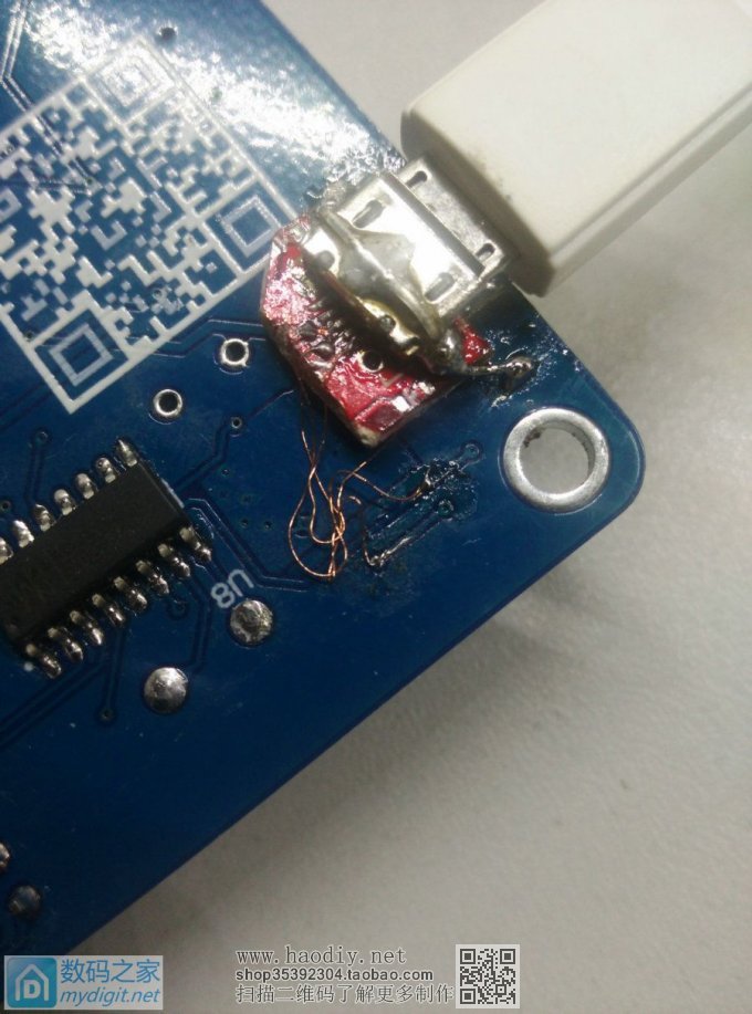 ϵpcbҪӣ޸usb
