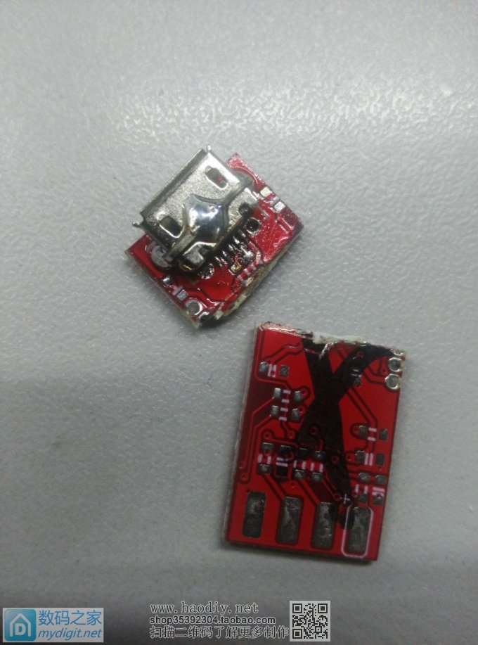 ϵpcbҪӣ޸usb