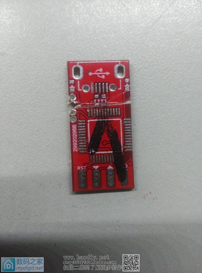 ϵpcbҪӣ޸usb