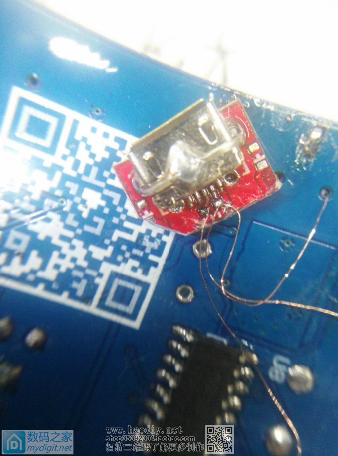 ϵpcbҪӣ޸usb