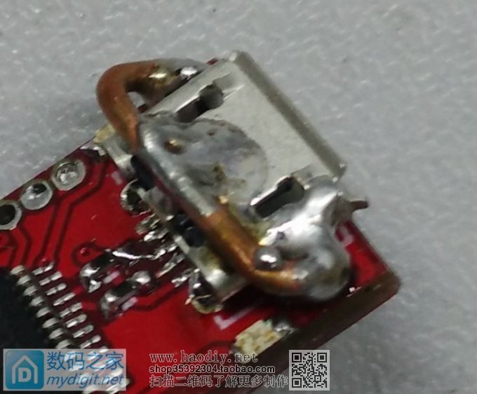ϵpcbҪӣ޸usb