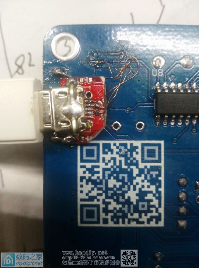 ϵpcbҪӣ޸usb