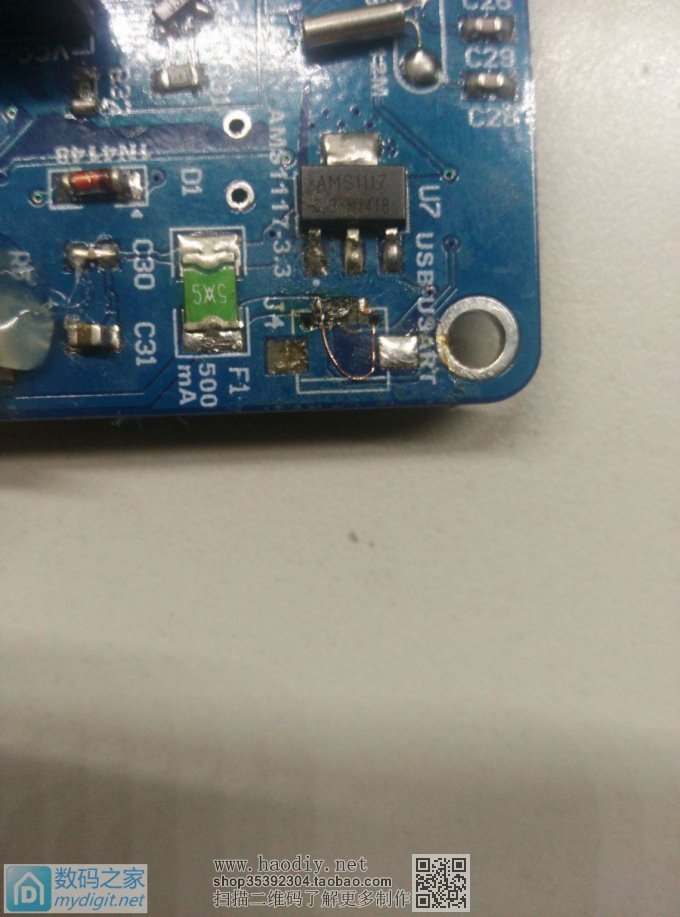 ϵpcbҪӣ޸usb
