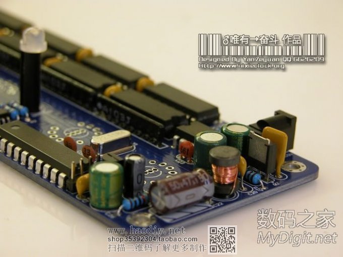 DIY.ʮСʱж֮ڴĵӹʱӣ