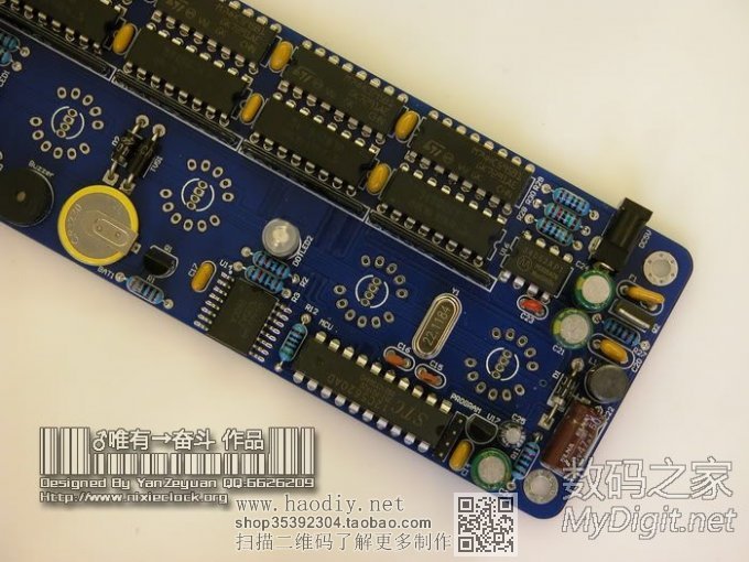 DIY.ʮСʱж֮ڴĵӹʱӣ