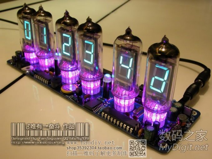 DIY.ʮСʱж֮ڴĵӹʱӣ