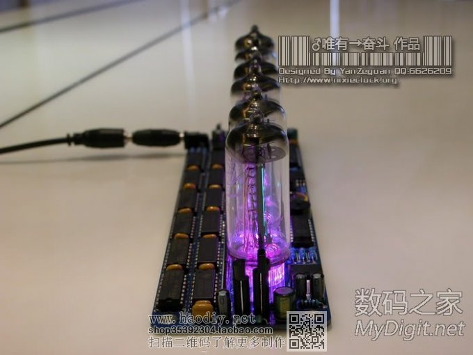 DIY.ʮСʱж֮ڴĵӹʱӣ