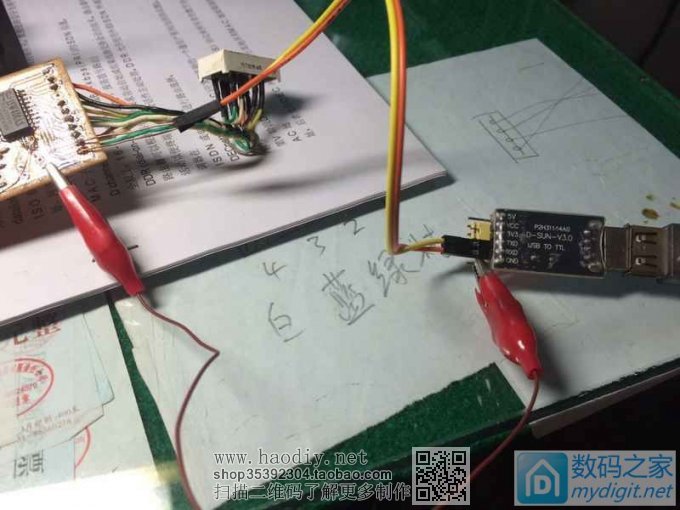 ײ˱Я937stcƬ+a1321ʵɹṩPCBHEX