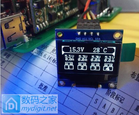 QC2.0䣬FP6600+3R33ͼȫԴ