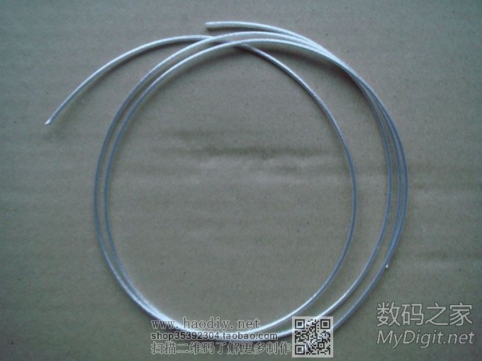 DԹmicro USB