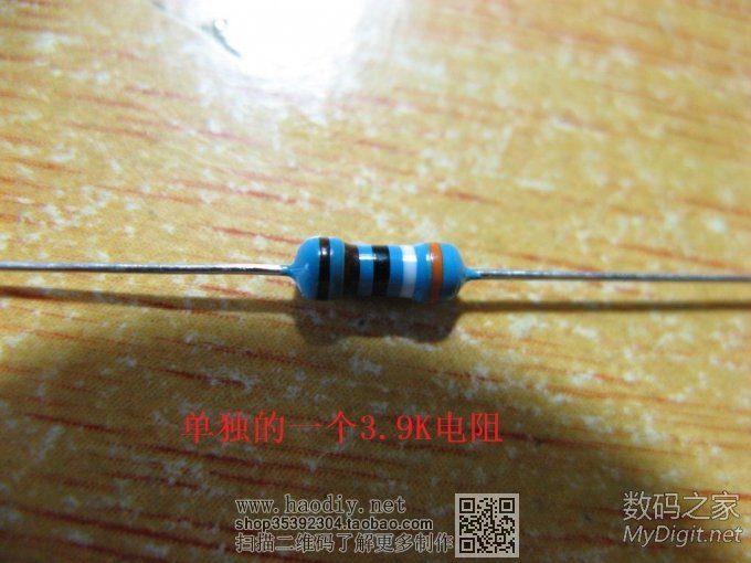 DIYװ¹(wan)(ju)0.3%LCRֵʦ3.0 ӭ
