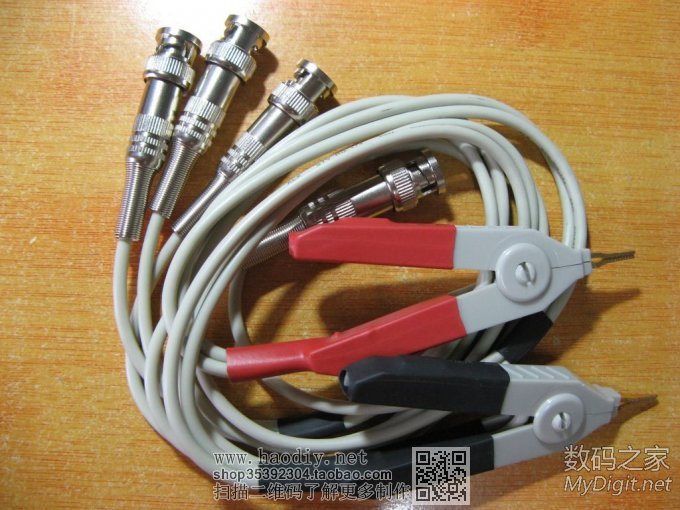 DIYװ¹(wan)(ju)0.3%LCRֵʦ3.0 ӭ
