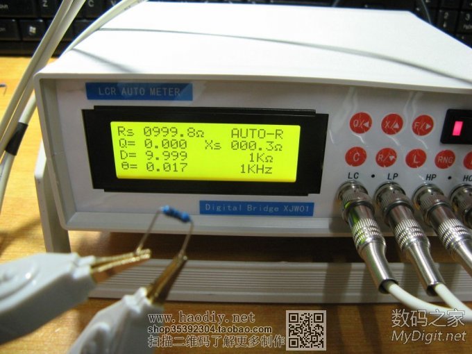 DIYװ¹(wan)(ju)0.3%LCRֵʦ3.0 ӭ