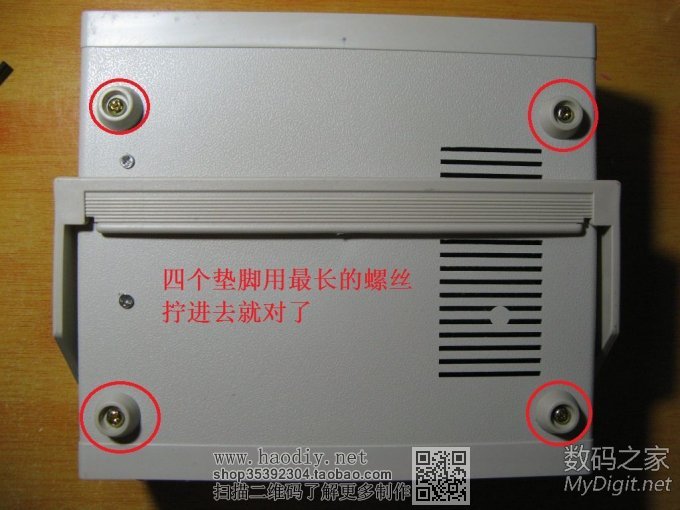 DIYװ¹(wan)(ju)0.3%LCRֵʦ3.0 ӭ