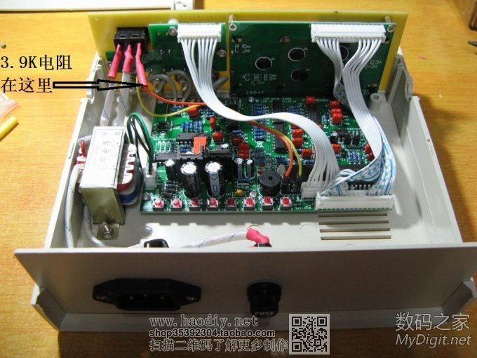 DIYװ¹(wan)(ju)0.3%LCRֵʦ3.0 ӭ