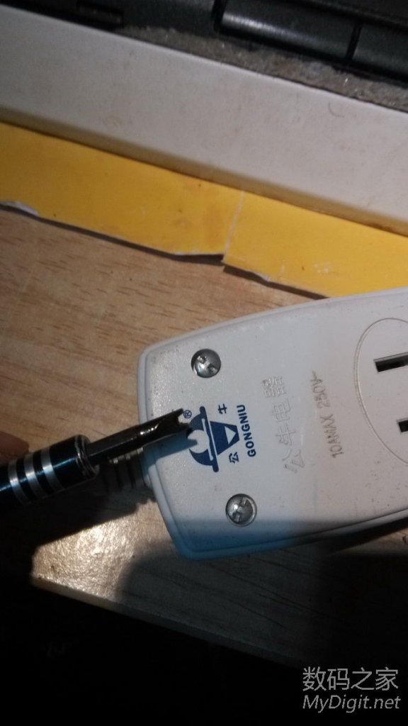 Ϊ˻ܣʵսݽѹðϹ