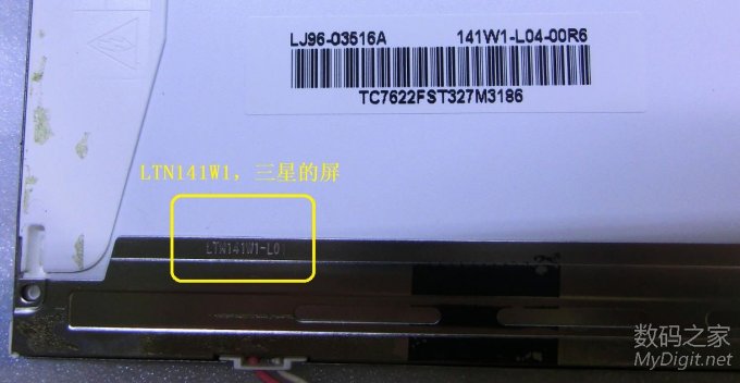 HP6515bʼǱƹܵϸ̣˳һ»ҳ