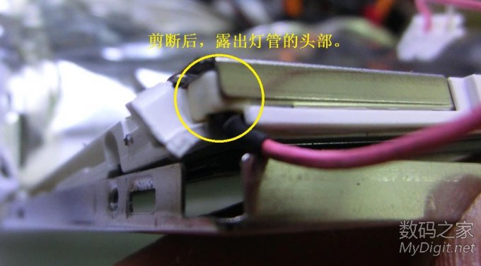 HP6515bʼǱƹܵϸ̣˳һ»ҳ