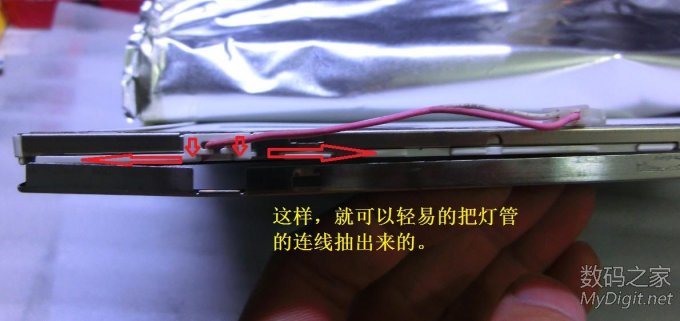 HP6515bʼǱƹܵϸ̣˳һ»ҳ