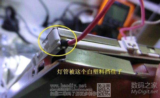 HP6515bʼǱƹܵϸ̣˳һ»ҳ