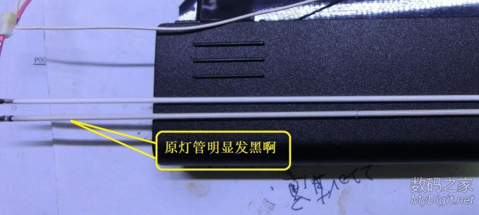 HP6515bʼǱƹܵϸ̣˳һ»ҳ