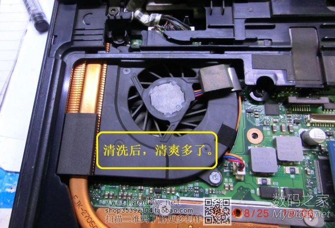HP6515bʼǱƹܵϸ̣˳һ»ҳ