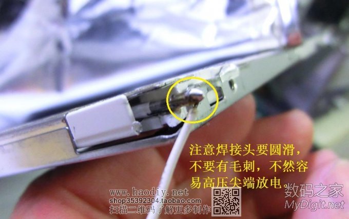 HP6515bʼǱƹܵϸ̣˳һ»ҳ