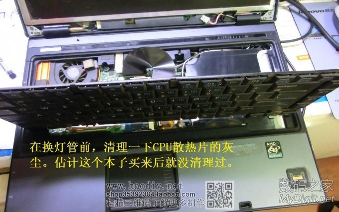HP6515bʼǱƹܵϸ̣˳һ»ҳ