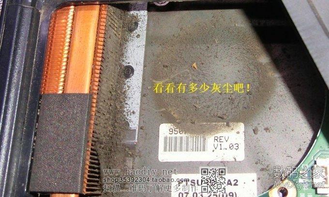 HP6515bʼǱƹܵϸ̣˳һ»ҳ
