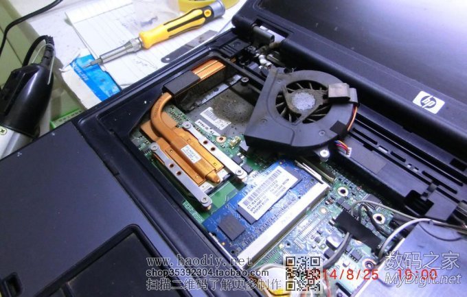 HP6515bʼǱƹܵϸ̣˳һ»ҳ