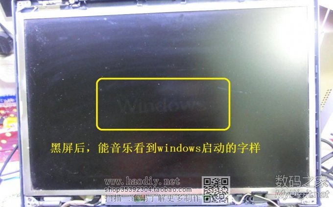 HP6515bʼǱƹܵϸ̣˳һ»ҳ