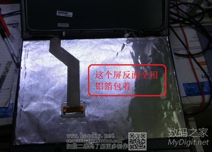 HP6515bʼǱƹܵϸ̣˳һ»ҳ