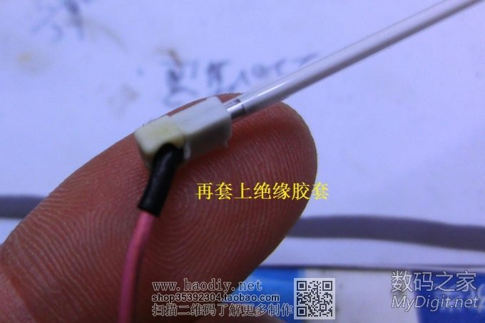 HP6515bʼǱƹܵϸ̣˳һ»ҳ