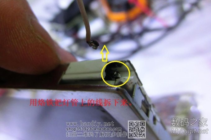 HP6515bʼǱƹܵϸ̣˳һ»ҳ